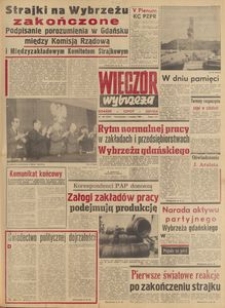 Wiecz&oacute;r Wybrzeża, 1980, nr 188