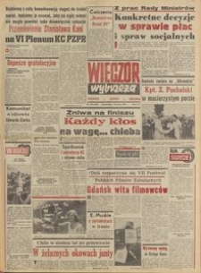 Wiecz&oacute;r Wybrzeża, 1980, nr 194