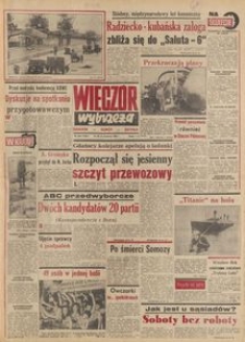 Wiecz&oacute;r Wybrzeża, 1980, nr 204