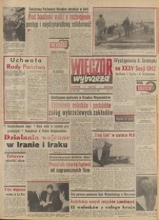 Wiecz&oacute;r Wybrzeża, 1980, nr 207