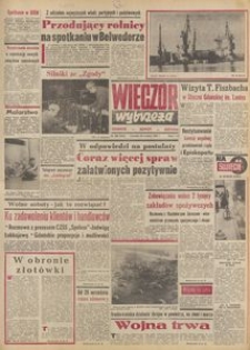 Wiecz&oacute;r Wybrzeża, 1980, nr 208