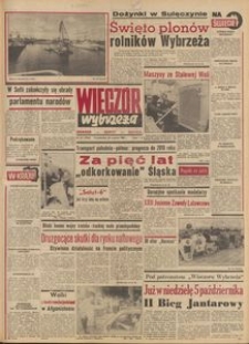 Wiecz&oacute;r Wybrzeża, 1980, nr 211