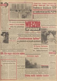 Wiecz&oacute;r Wybrzeża, 1980, nr 212