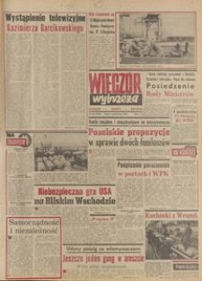 Wiecz&oacute;r Wybrzeża, 1980, nr 213