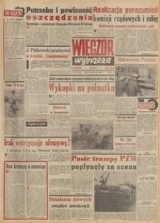 Wiecz&oacute;r Wybrzeża, 1980, nr 215