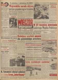 Wiecz&oacute;r Wybrzeża, 1980, nr 222