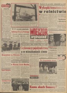 Wiecz&oacute;r Wybrzeża, 1980, nr 223