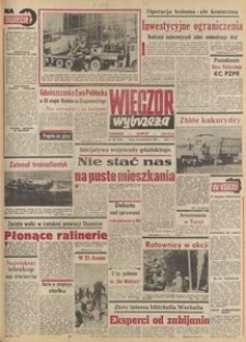 Wiecz&oacute;r Wybrzeża, 1980, nr 225