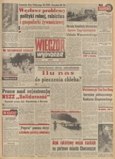 Wiecz&oacute;r Wybrzeża, 1980, nr 229