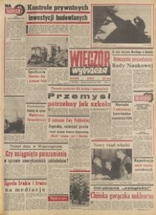 Wiecz&oacute;r Wybrzeża, 1980, nr 232