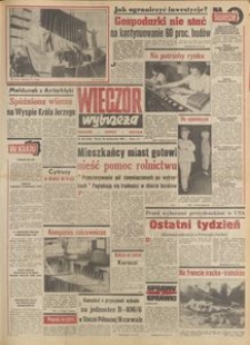 Wiecz&oacute;r Wybrzeża, 1980, nr 235