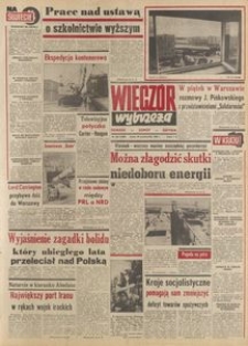 Wiecz&oacute;r Wybrzeża, 1980, nr 236