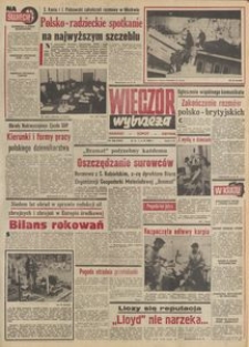 Wiecz&oacute;r Wybrzeża, 1980, nr 238