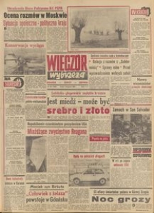 Wiecz&oacute;r Wybrzeża, 1980, nr 241