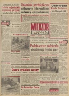 Wiecz&oacute;r Wybrzeża, 1980, nr 244