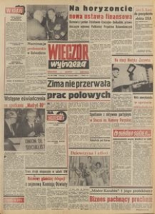 Wiecz&oacute;r Wybrzeża, 1980, nr 247