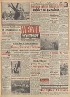 Wiecz&oacute;r Wybrzeża, 1980, nr 251