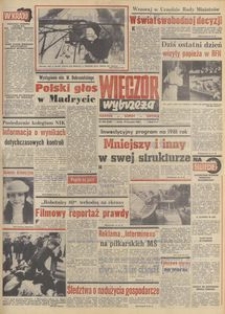 Wiecz&oacute;r Wybrzeża, 1980, nr 252