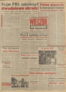 Wiecz&oacute;r Wybrzeża, 1980, nr 255