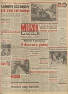 Wiecz&oacute;r Wybrzeża, 1980, nr 256