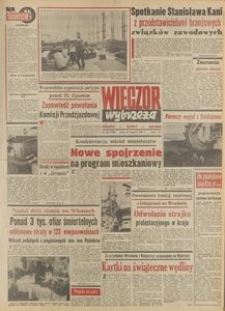 Wiecz&oacute;r Wybrzeża, 1980, nr 257