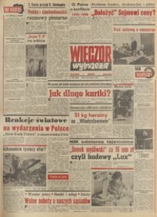 Wiecz&oacute;r Wybrzeża, 1980, nr 259
