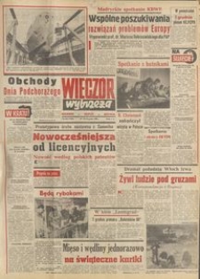 Wiecz&oacute;r Wybrzeża, 1980, nr 260