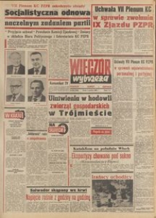 Wiecz&oacute;r Wybrzeża, 1980, nr 263