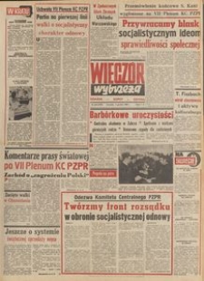Wiecz&oacute;r Wybrzeża, 1980, nr 264