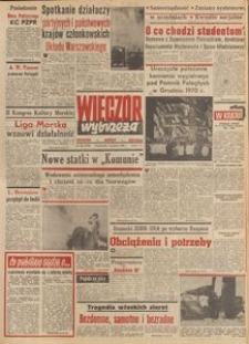 Wiecz&oacute;r Wybrzeża, 1980, nr 266