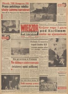 Wiecz&oacute;r Wybrzeża, 1980, nr 272