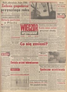 Wiecz&oacute;r Wybrzeża, 1980, nr 276