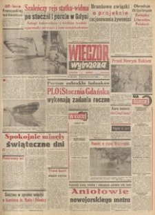 Wiecz&oacute;r Wybrzeża, 1980, nr 280