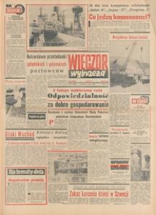 Wiecz&oacute;r Wybrzeża, 1978, nr 27