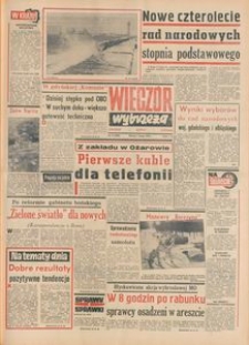 Wiecz&oacute;r Wybrzeża, 1978, nr 31