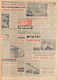 Wiecz&oacute;r Wybrzeża, 1978, nr 32