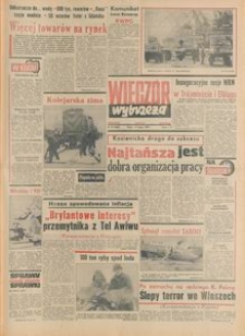 Wiecz&oacute;r Wybrzeża, 1978, nr 39