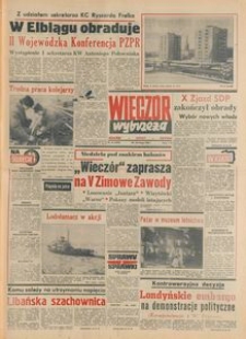 Wiecz&oacute;r Wybrzeża, 1978, nr 46