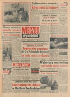 Wiecz&oacute;r Wybrzeża, 1978, nr 50