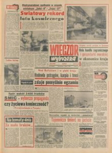 Wiecz&oacute;r Wybrzeża, 1978, nr 52