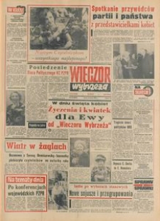 Wiecz&oacute;r Wybrzeża, 1978, nr 54