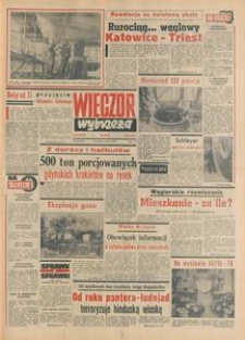 Wiecz&oacute;r Wybrzeża, 1978, nr 55