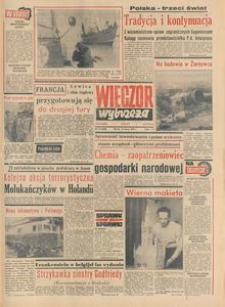 Wiecz&oacute;r Wybrzeża, 1978, nr 59
