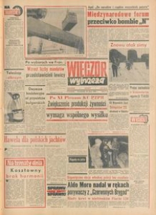 Wiecz&oacute;r Wybrzeża, 1978, nr 64