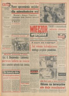 Wiecz&oacute;r Wybrzeża, 1978, nr 65