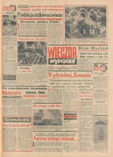 Wiecz&oacute;r Wybrzeża, 1978, nr 68