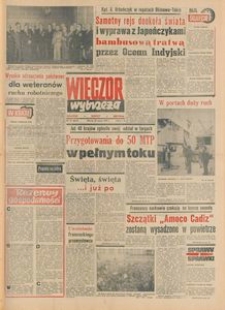 Wiecz&oacute;r Wybrzeża, 1978, nr 70