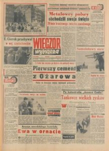 Wiecz&oacute;r Wybrzeża, 1978, nr 75