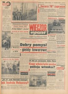 Wiecz&oacute;r Wybrzeża, 1978, nr 76