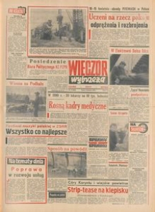 Wiecz&oacute;r Wybrzeża, 1978, nr 77